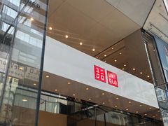 -优衣库(银座店)