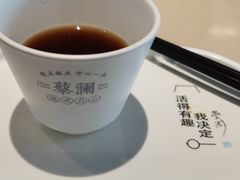 -蔡澜点心·粤菜(领展购物广场店)