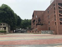 -博客眼镜(大学城店)