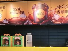 -麦当劳(北苑秋实路店)