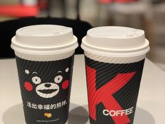 -肯德基(平江新城店)