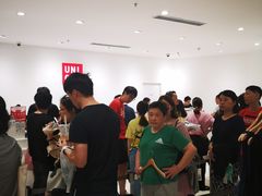 -莲花国际广场