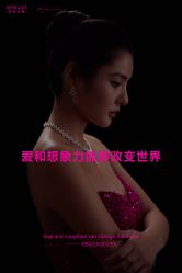 -新奕映像摄影机构