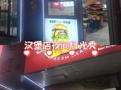 -东北大学(秦皇岛分校)