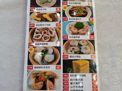 -雅香园·30年老字号顺德酒家(乐从岳步店)