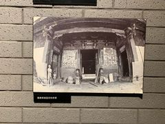 -中国闽台缘博物馆