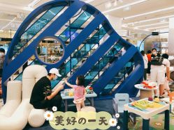 -Babycare(上海环球港店)