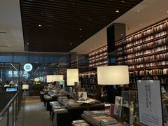 -茑屋书店(天目里店)