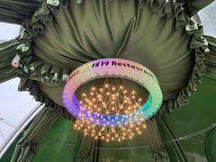 -1819餐厅·团队聚餐·烤串·精酿