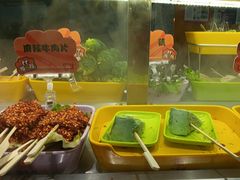 -北家姓转转火锅(万辉店)