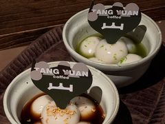 -三出山火锅(万象天地店)