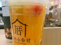 -厝内小眷村cuo nei village(禄口机场旗舰店)