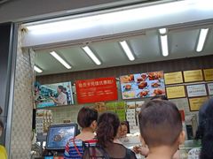 -闻酥园(大慈寺店)
