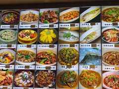 -钱记·乡野菜(紫荆花路店)