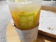 -奈雪的茶(湖滨银泰in77C区PRO店)