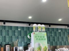 -阿水大杯茶(明湖广场店)
