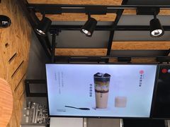 -书亦烧仙草(红星小学店)