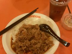 -吉野家(华联商厦店)