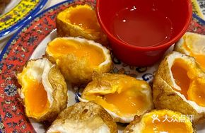 Novel Flowing Yolk Crispy Egg One