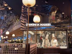 -桂满陇·海市蜃楼·黑金(国金店)