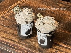 -成川茶店·潮汕工夫浓茶(万象店)