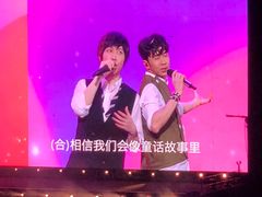 -山西体育中心红灯笼体育场