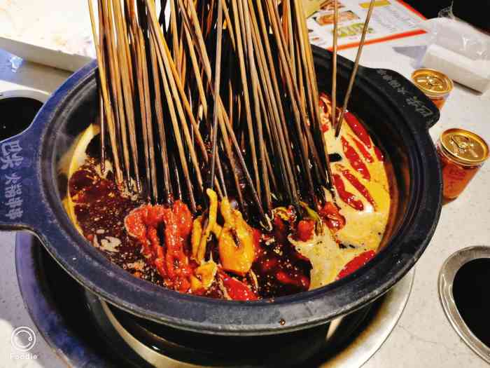 巴尖火锅串串(大竹林店)-"[服务铃]服务:不错,老板大姐也是爽快.