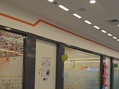 -极橙儿童齿科矫正中心(奥城店)
