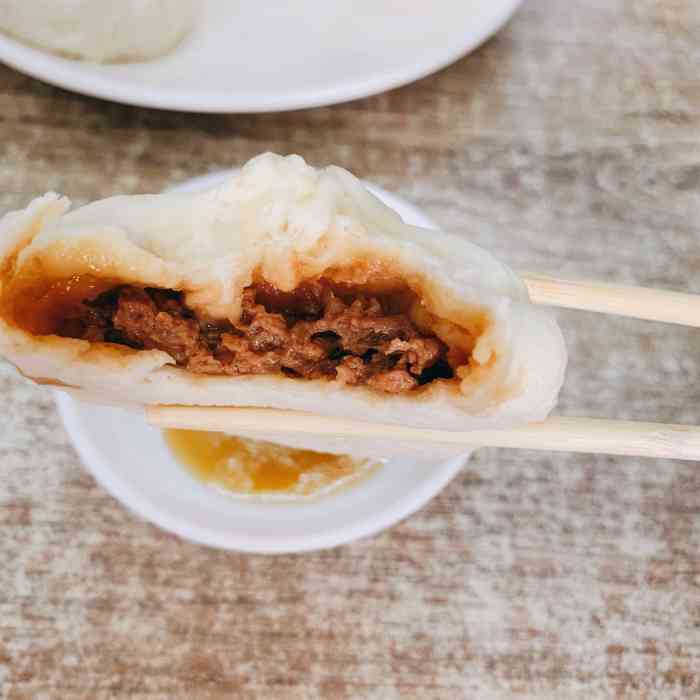 老幼乐包子铺(食品街店)