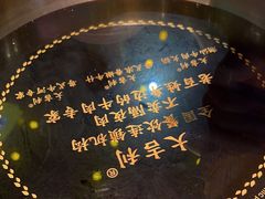 -大吉利·潮汕鲜牛肉火锅(河西店)