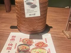 -桂小厨广西菜(万象城店)