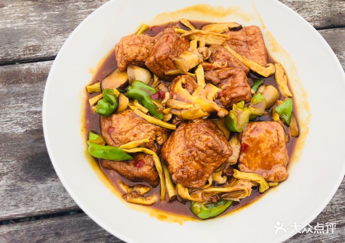 义远有机餐厅-酱烧鱼头手工豆腐图片-莫干山美食-大众点评网