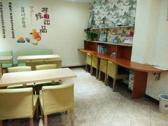 android_upload_pic-芋颜甜品(老城店)