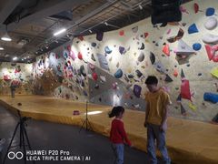 -香蕉攀岩(上地店)