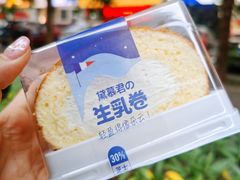-DEMO黛慕蛋糕(中泰店)