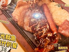-翠华餐厅(德基广场店)