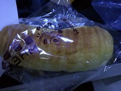 -原麦世家(府琛大厦店)