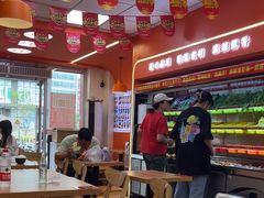 -拌陛河山抚顺麻辣拌(总店)