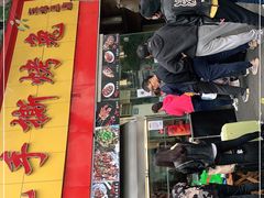门面-老黄记手撕烤兔(玉林街店)
