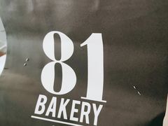 -81bakery(关山路店)