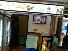 门面-红宝石·鲜奶小方·海派西点房(金杨店)