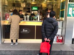 -1点点(环城北路店)