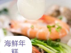 -杭州六谷生态休闲农庄有限公司