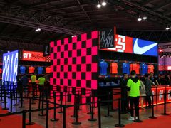 -东浩兰生上海世博展览馆