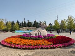 -永定河休闲森林公园