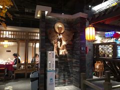 -蓉城老妈火锅(双林路店)