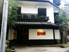 -江户樱花旅馆