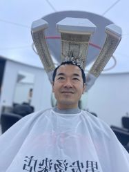 -一家只做男发烫染的店