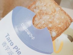 -麦当劳(军博店)