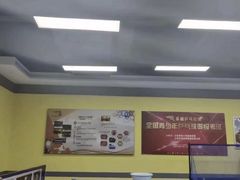 -乐旋乒乓球(深圳南油店)